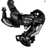 CAMBIO BICI BICICLETTA 6 7 VELOCITA SHIMANO