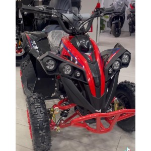 MINI QUAD 50C 2T